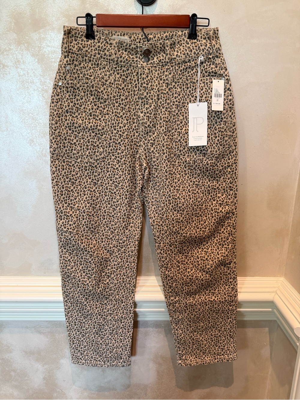 Leopard Print Women’s Casual Pants - Tan/Black